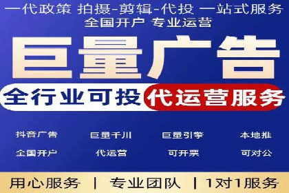 百度SEM竞价推广如何助力传统企业走向数字化营销